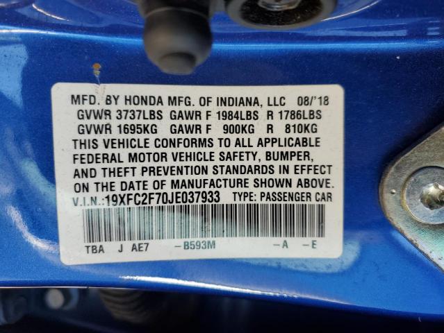 2018 HONDA CIVIC EX #3285710661