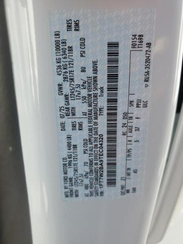 2026 FORD F250 SUPER #3293563943