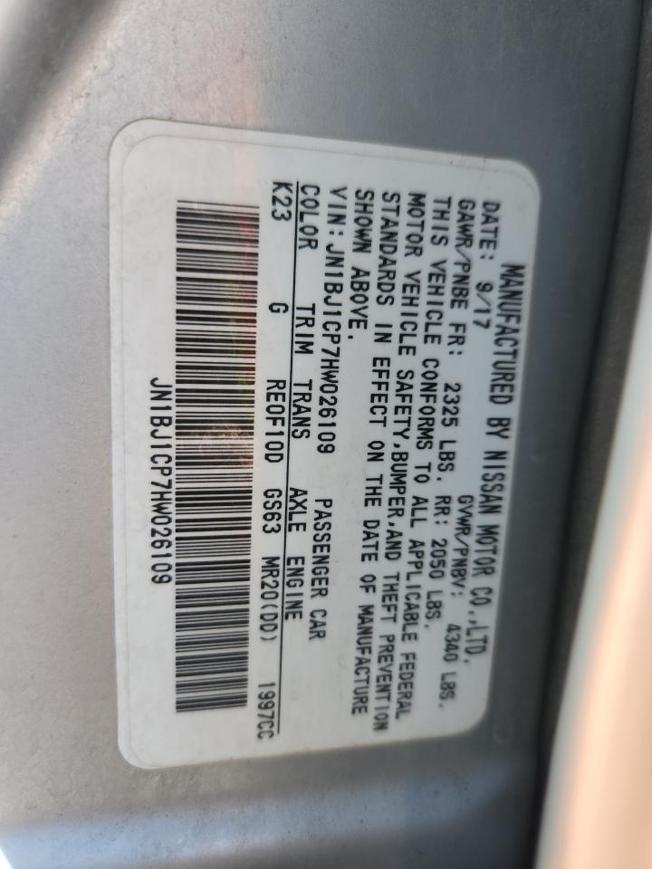 NISSAN ROGUE SPORT S