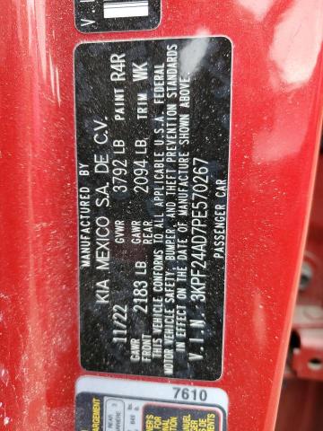 2023 KIA FORTE LX - 3KPF24AD7PE570267