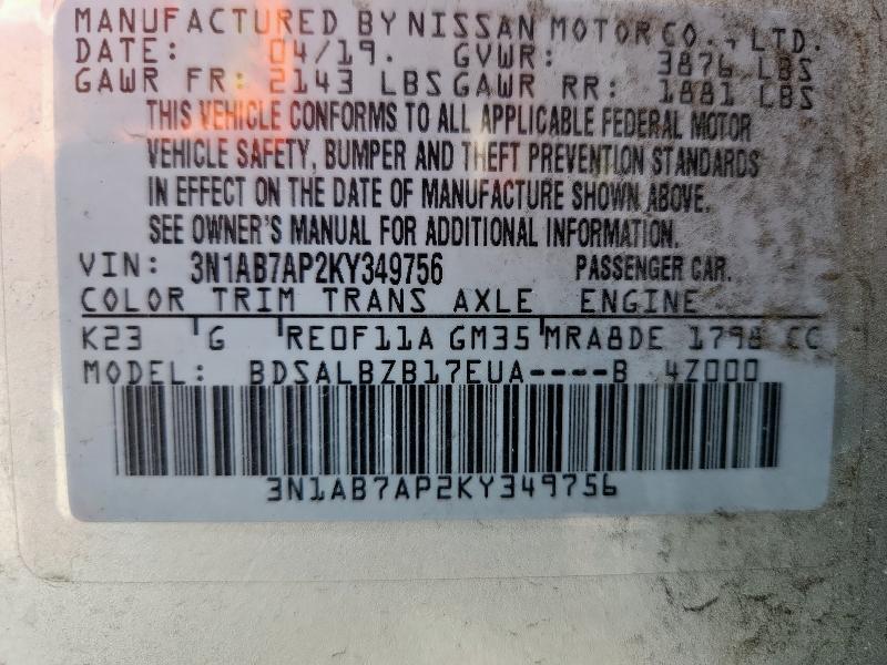 2019 NISSAN SENTRA - 3N1AB7AP2KY349756