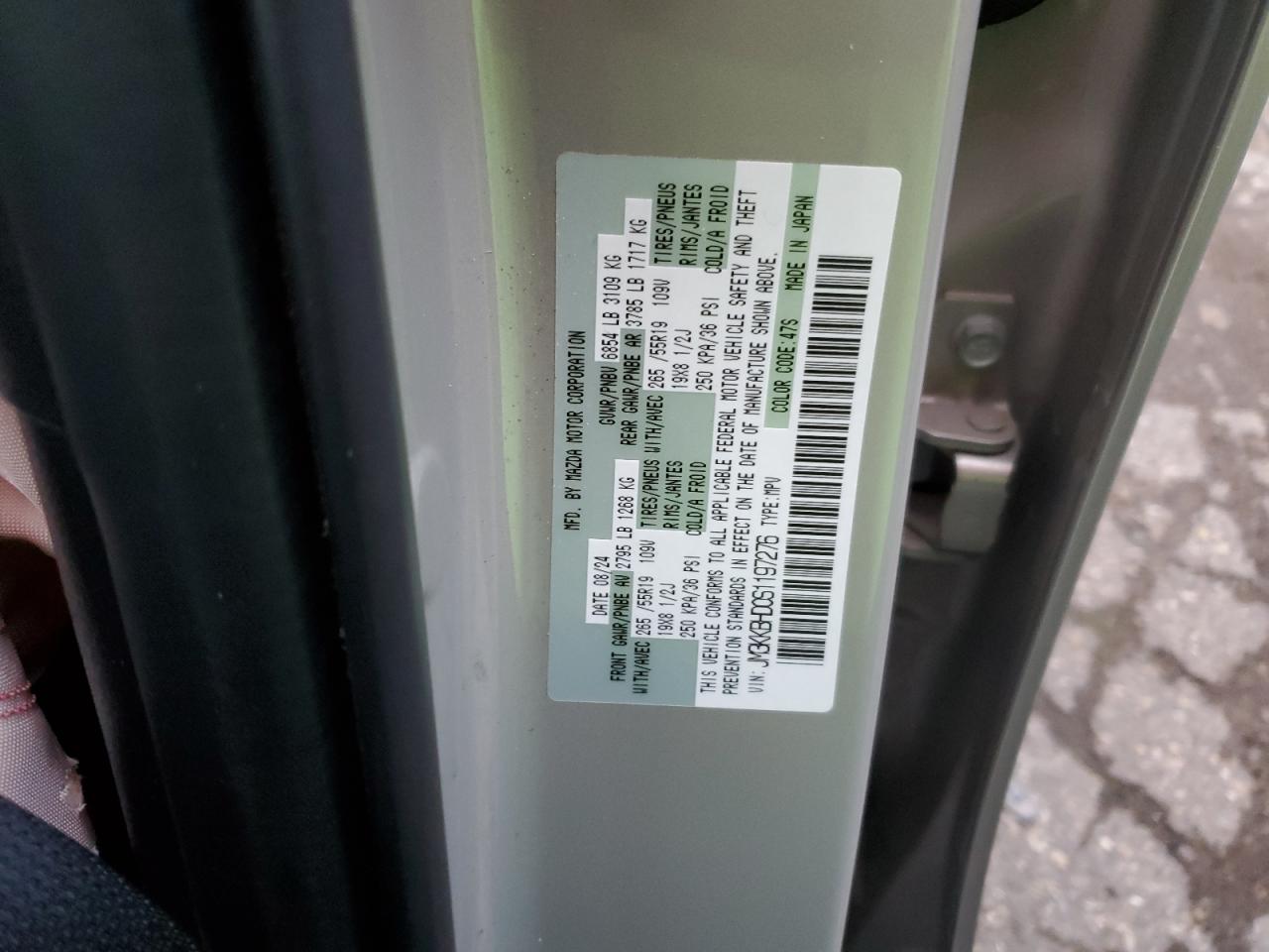 MAZDA CX-90 PREFERRED