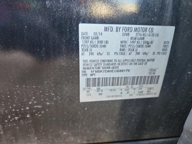 2014 FORD EXPLORER XLT #3273915821