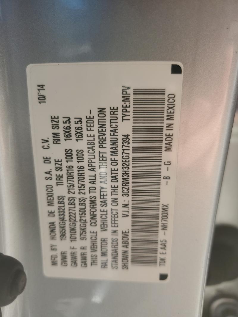 2014 HONDA CR-V LX - 3CZRM3H32EG717394