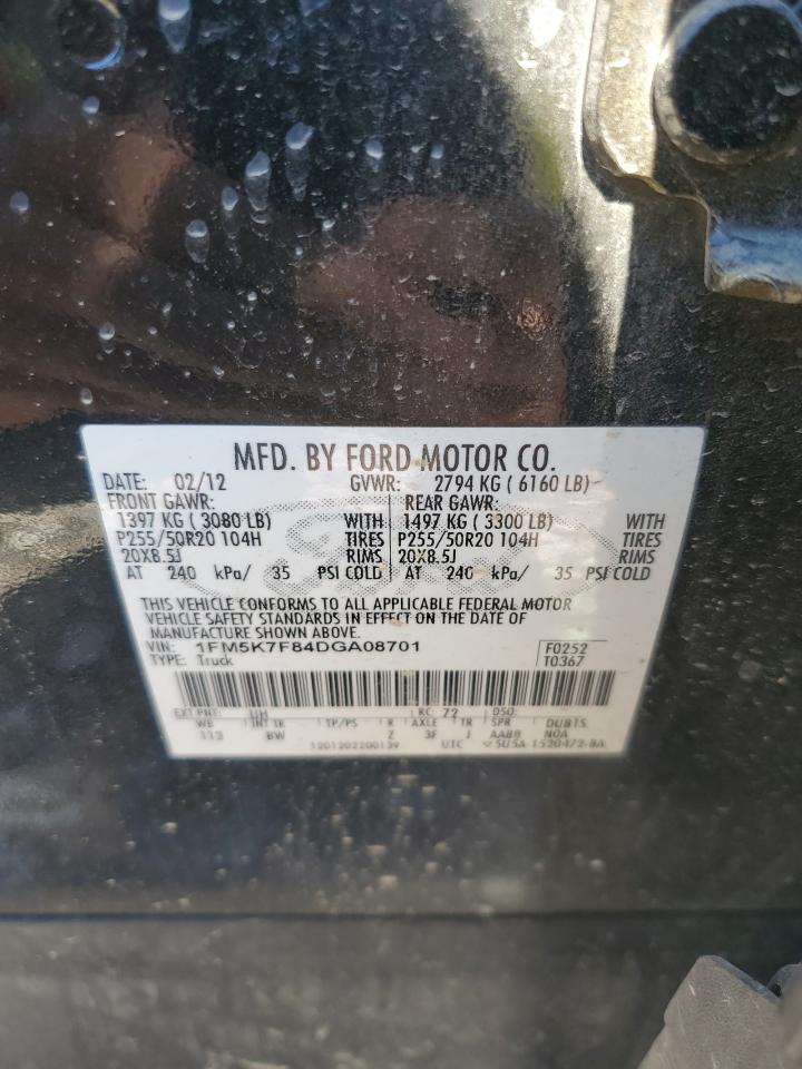 FORD EXPLORER LIMITED