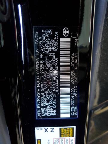 2026 TOYOTA CROWN XLE JTDAAAAF3T3040568