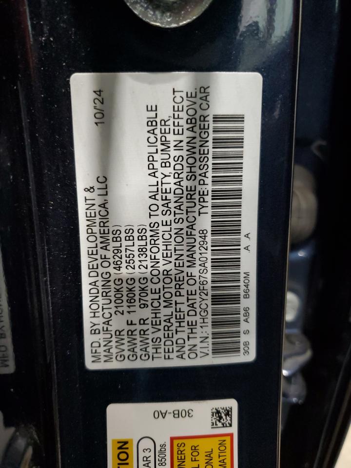 HONDA ACCORD HYBRID EXL