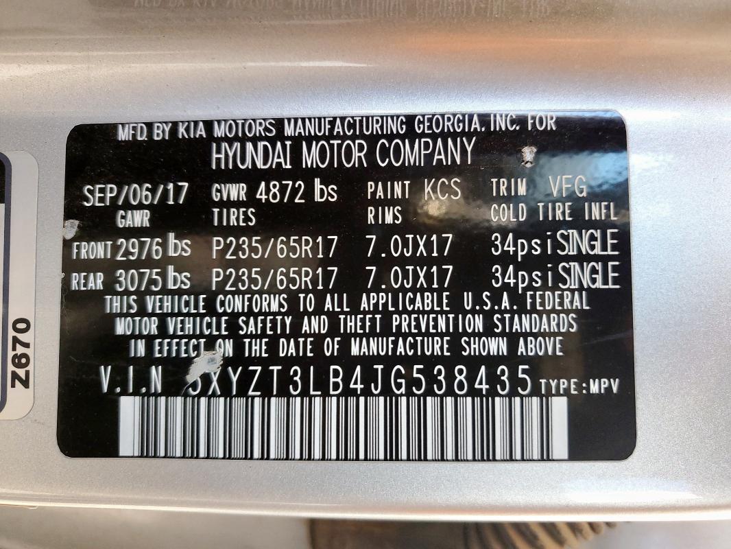 2018 HYUNDAI SANTA FE S #3316064224