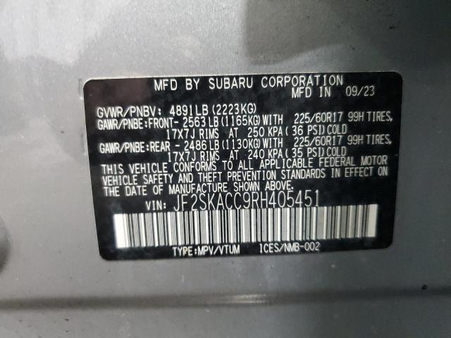2024 SUBARU FORESTER P #3308271173