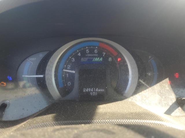 2011 HONDA INSIGHT - JHMZE2H37BS010744