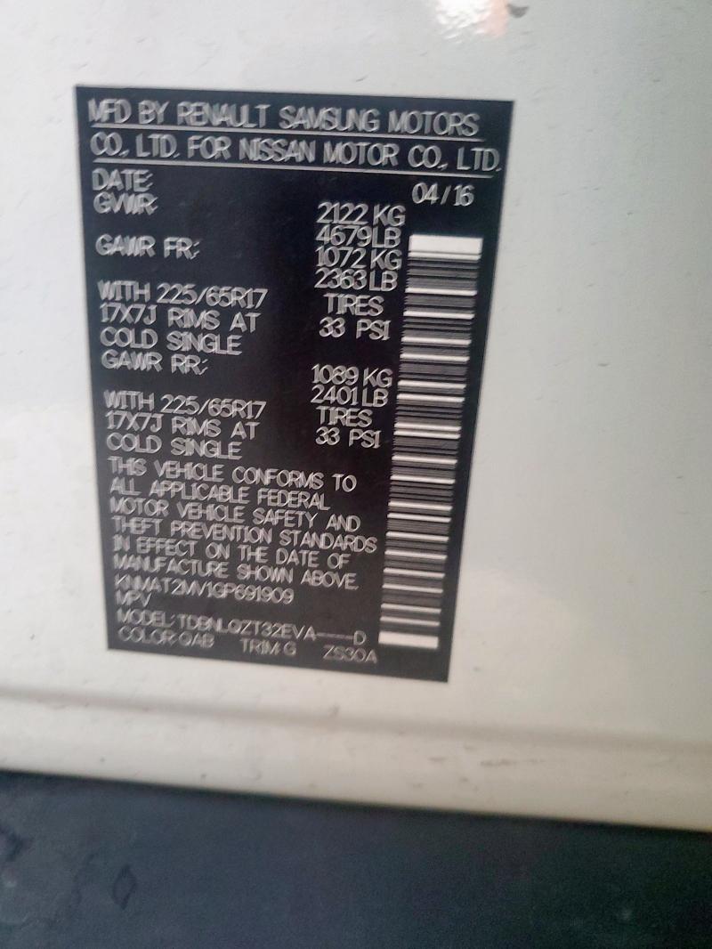 2016 NISSAN ROGUE S KNMAT2MV1GP691909