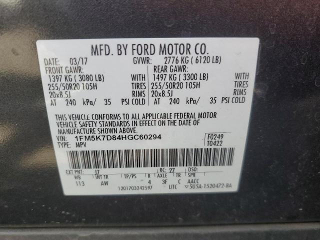 2017 FORD EXPLORER X #3281554424