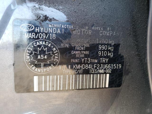 2018 HYUNDAI ELANTRA SE - KMHD84LF2JU661519