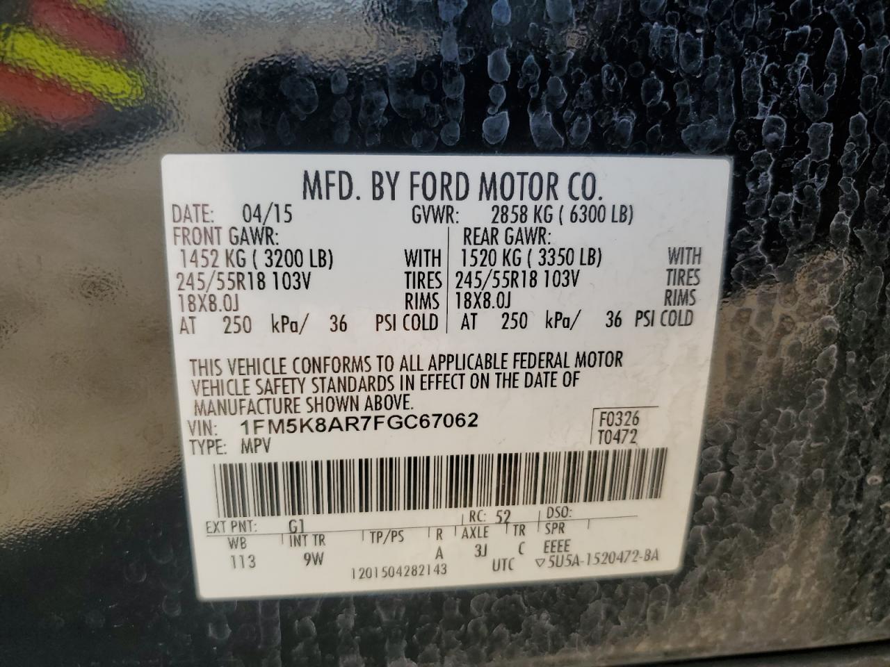 FORD EXPLORER POLICE INTERCEPTOR