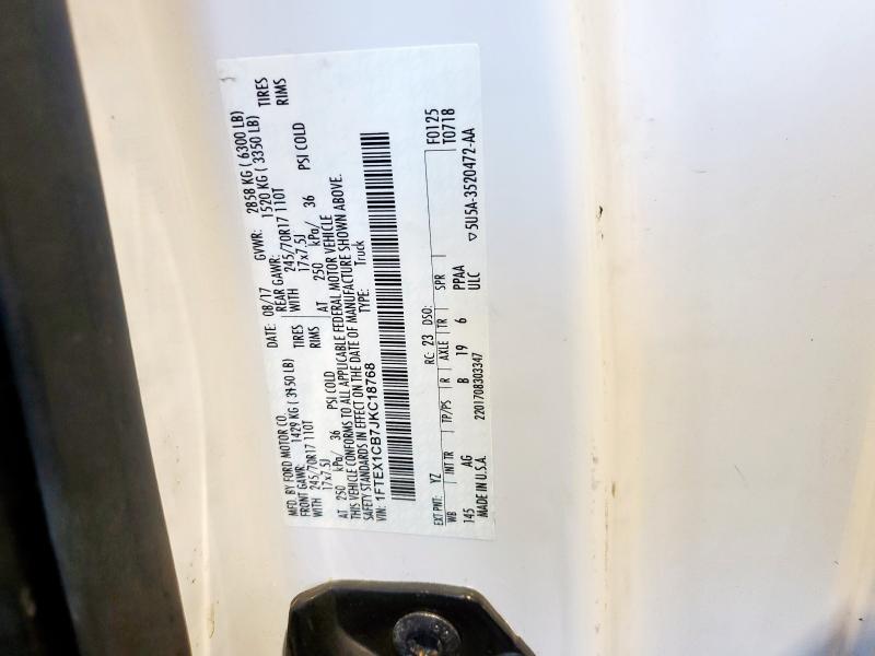 2018 FORD F150 SUPER #3286645324