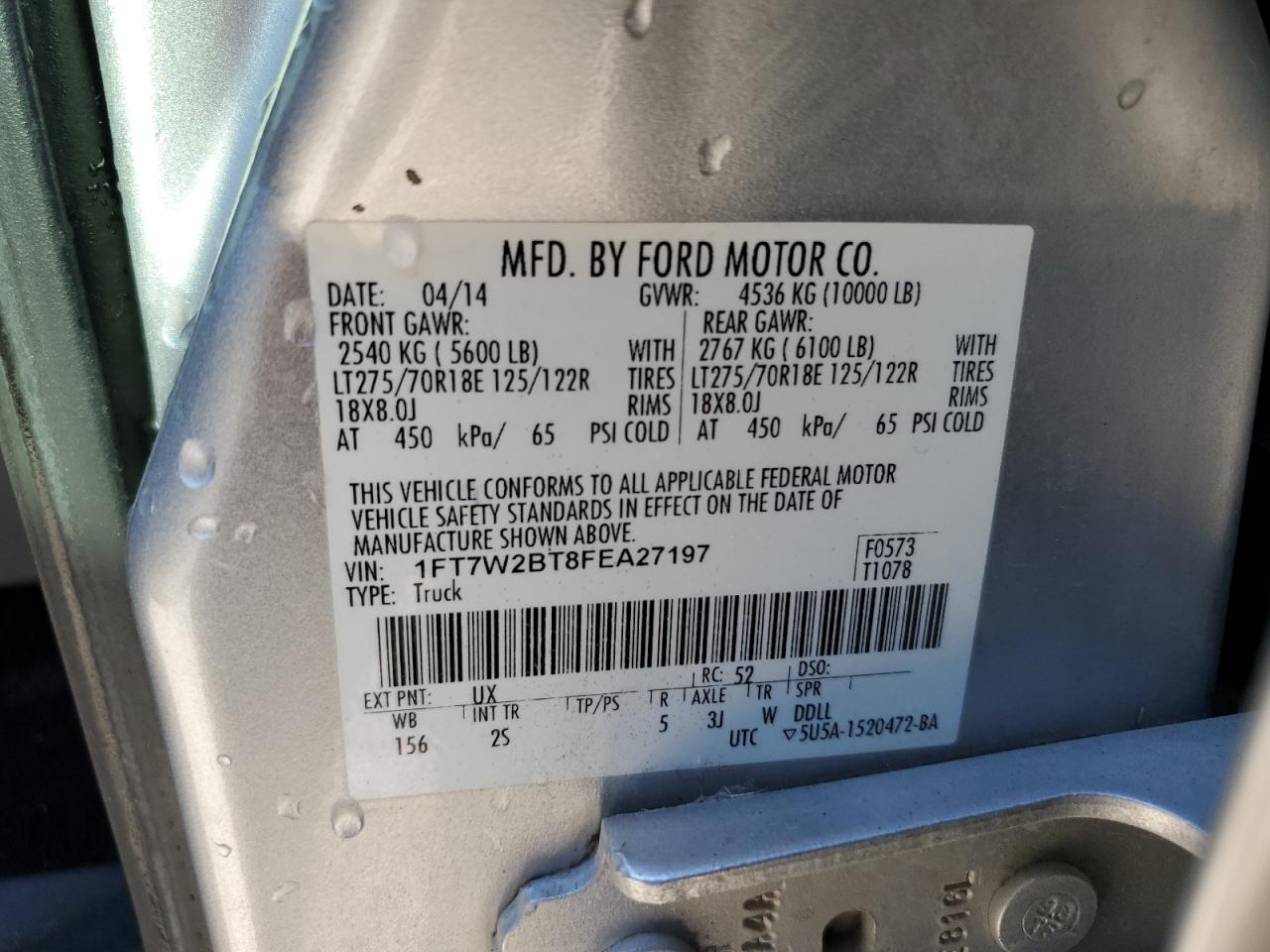 FORD F-250 SUPER DUTY