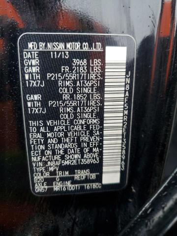 2014 NISSAN JUKE S #3291219955