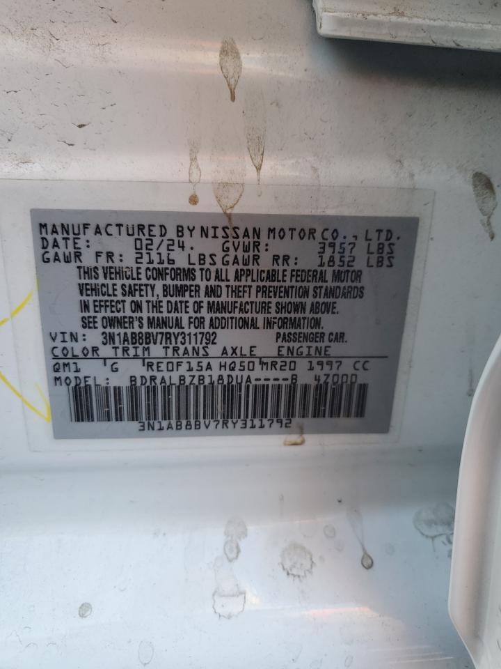 Lot #3317068982 2024 NISSAN SENTRA S