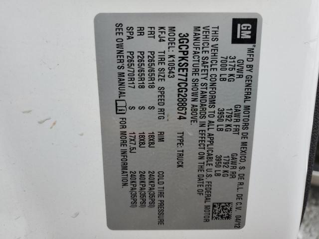 2012 CHEVROLET SILVERADO - 3GCPKSE77CG288674