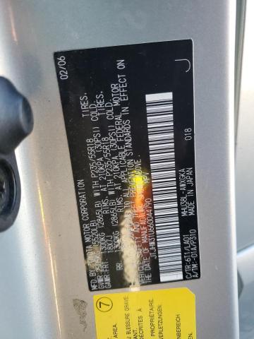 2006 LEXUS RX 400 #3296432675