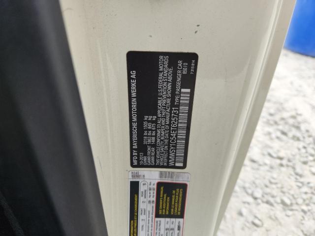 2014 MINI COOPER ROA #3318799954