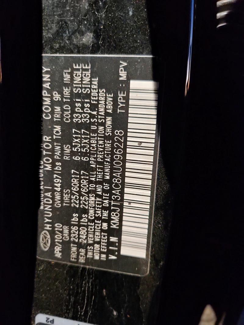 2010 HYUNDAI TUCSON #3280431139