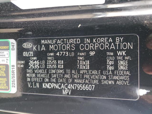 2022 KIA SPORTAGE E #3301602620