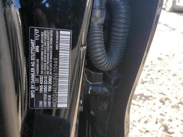 2018 MERCEDES-BENZ CLA 250 - WDDSJ4EB0JN610949