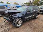 Lot #3317741065 2007 JEEP GRAND CHER