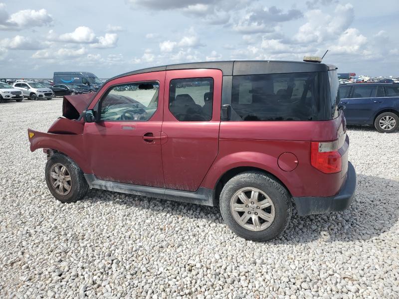 2007 HONDA ELEMENT EX #3311442457