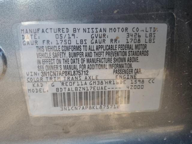 2019 NISSAN VERSA S #3291436141