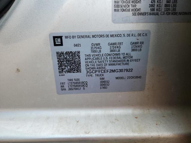 2021 CHEVROLET SILVERADO #3294453504