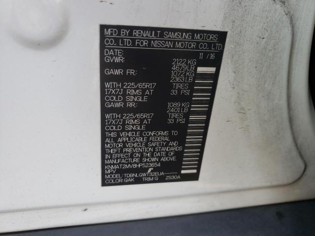 2017 NISSAN ROGUE S - KNMAT2MV8HP523654