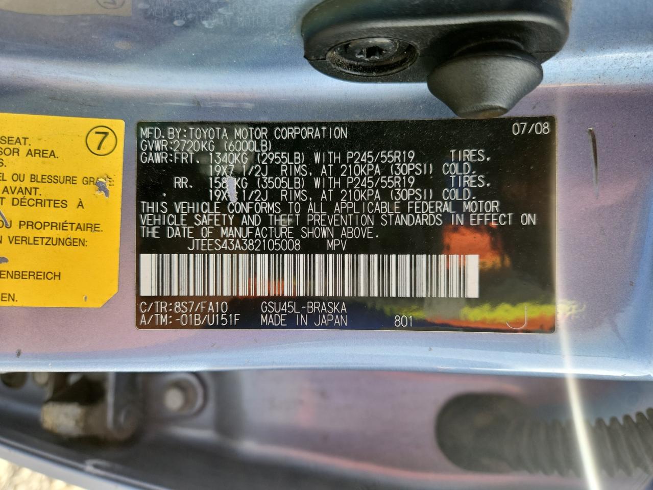 Lot #3291611268 2008 TOYOTA HIGHLANDER