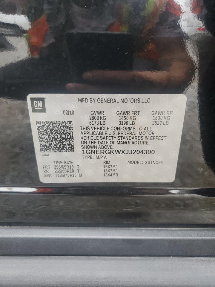 CHEVROLET TRAVERSE LT