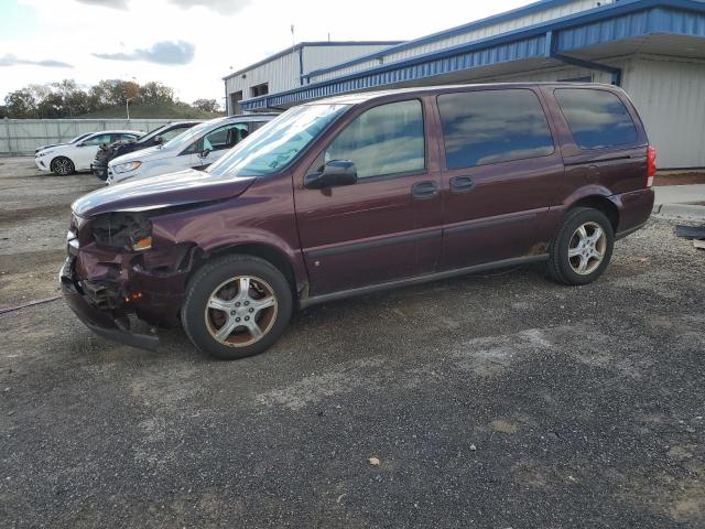 Global Auto Auctions: 2008 CHEVROLET UPLANDER L