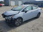 Lot #3296432636 2024 NISSAN VERSA SV