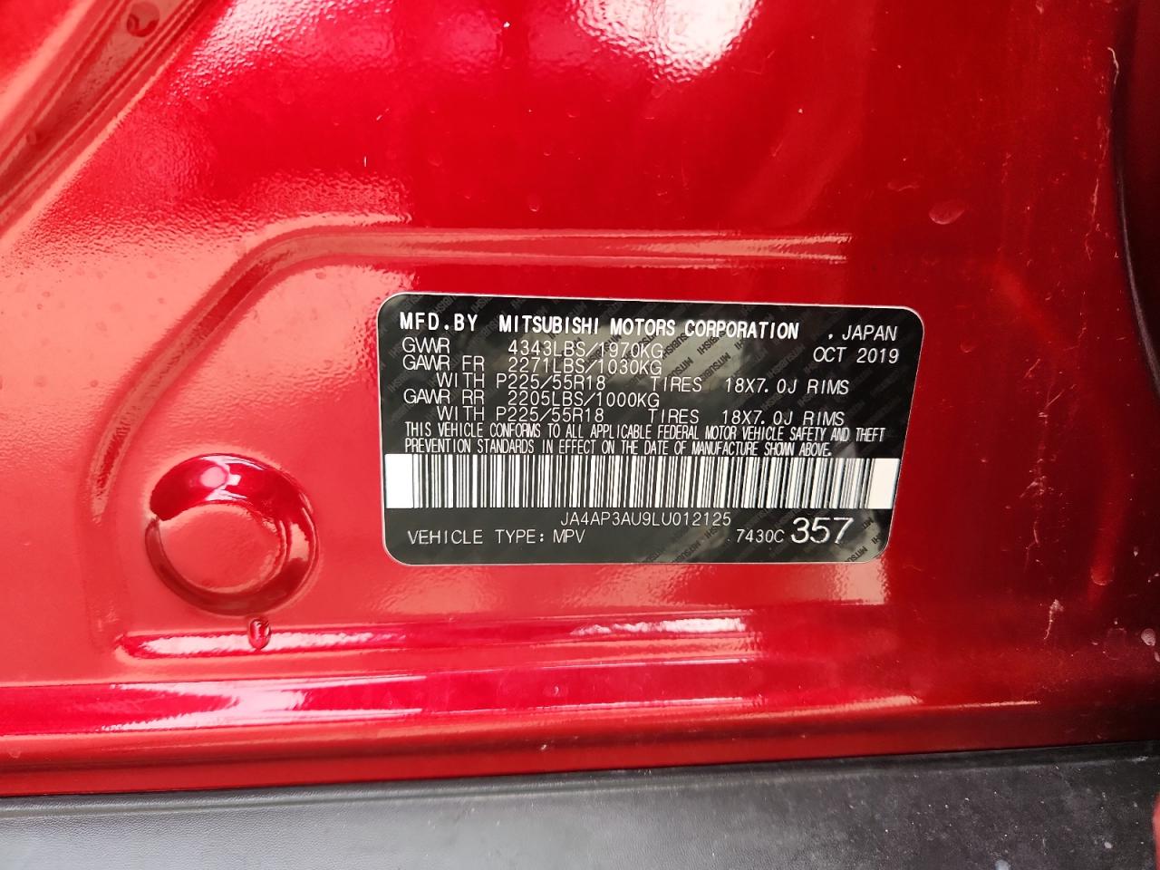 MITSUBISHI OUTLANDER ES