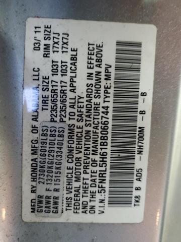 2011 HONDA ODYSSEY EX - 5FNRL5H61BB066744
