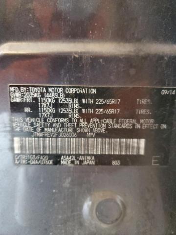 2015 TOYOTA RAV4 XLE #3286835213