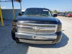 Lot #3308599522 2008 CHEVROLET SILVERADO