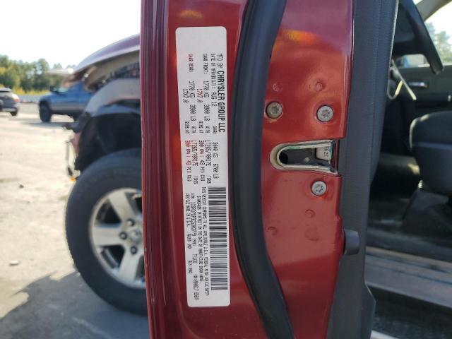 2012 DODGE RAM 1500 S - 1C6RD7GP3CS303779