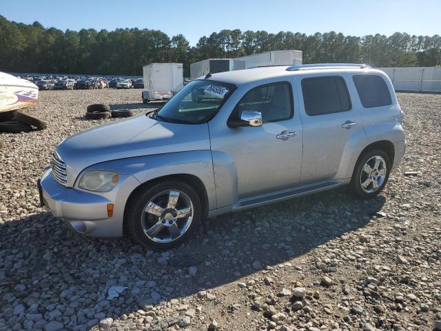 Global Auto Auctions: 2011 CHEVROLET HHR LT