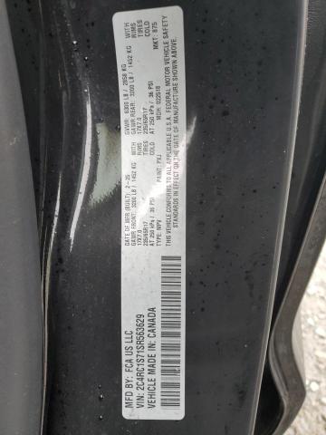 2025 CHRYSLER PACIFICA H #3318906914