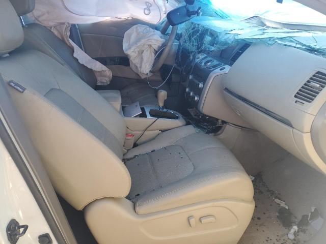 2014 NISSAN MURANO S #3303845517