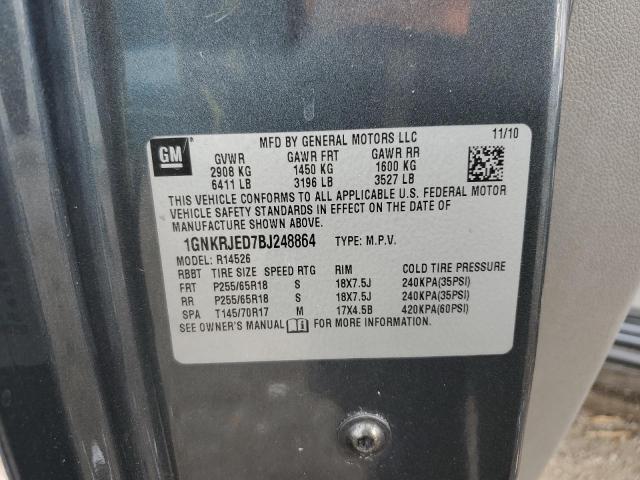 2011 CHEVROLET TRAVERSE L #3297259418