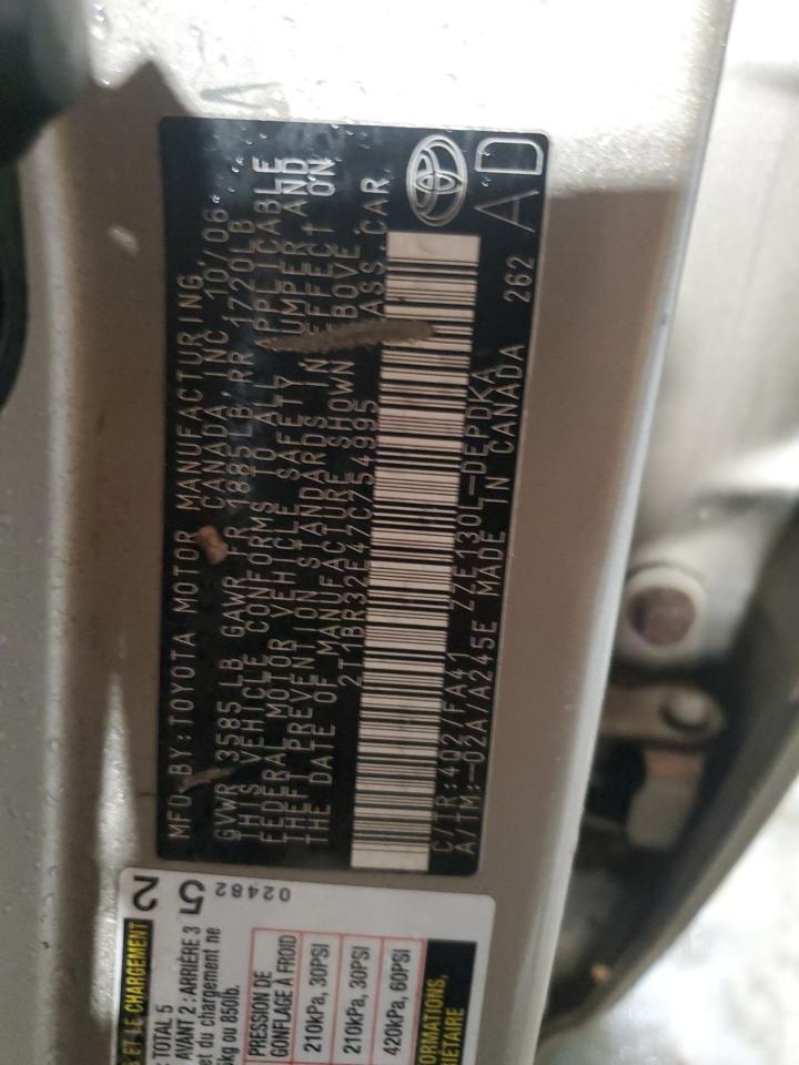 Lot #3293306433 2007 TOYOTA COROLLA CE