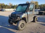 Lot #3303753438 2025 POLARIS RANGER XP