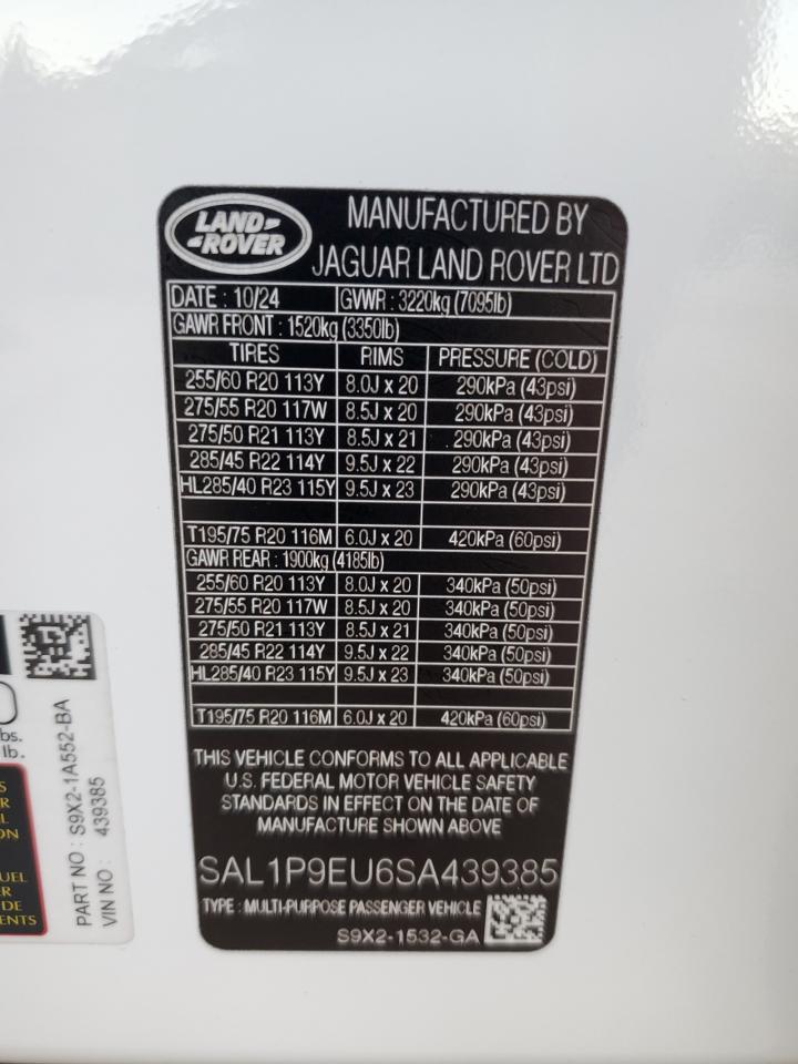 LAND ROVER RANGE ROVER SE