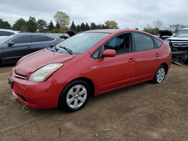Global Auto Auctions: 2007 TOYOTA PRIUS